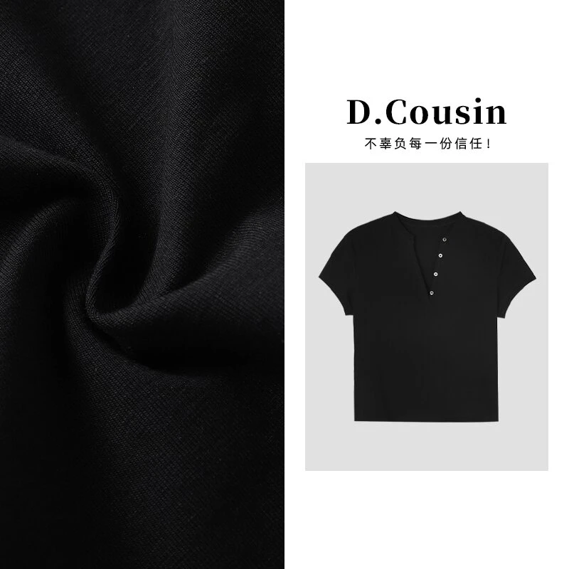 D.cousin 纸片人排口T夏季显瘦百搭休闲亨利V领短袖T恤  3152
