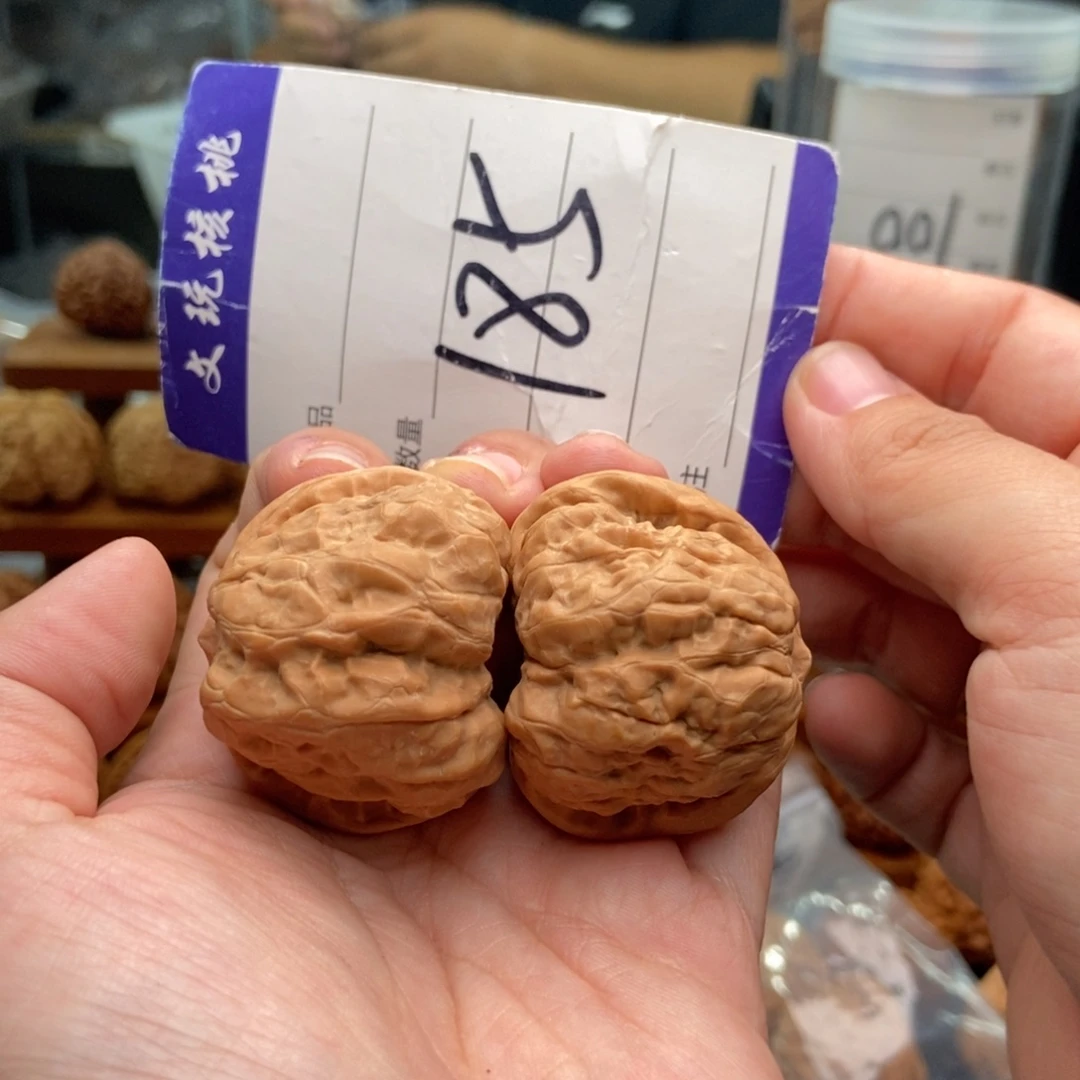 把件文玩核桃39蛤蟆头