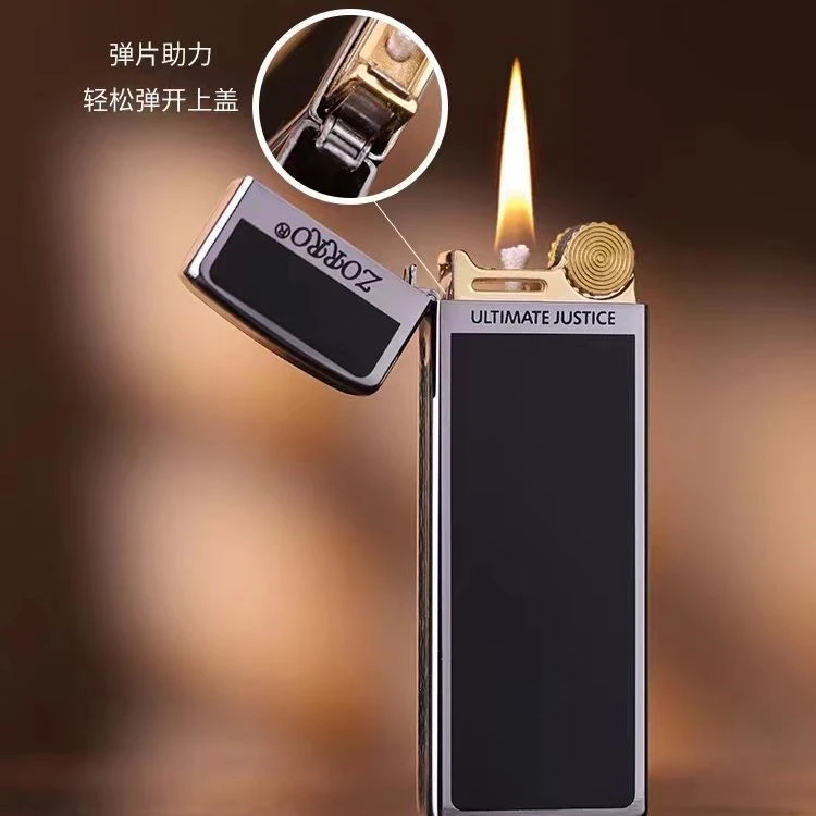 ZORRO佐罗打火机新款煤油超薄 标志长薄纤巧机送礼男士送礼 Z735