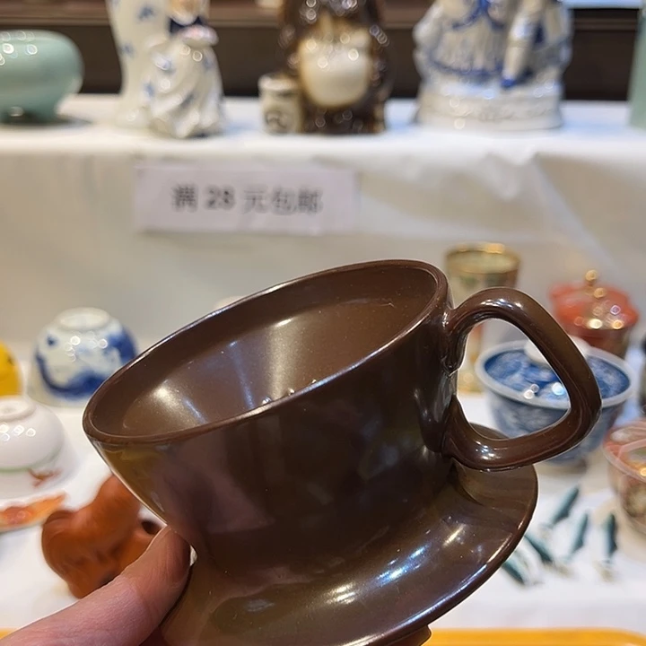 紫砂满二十八包邮