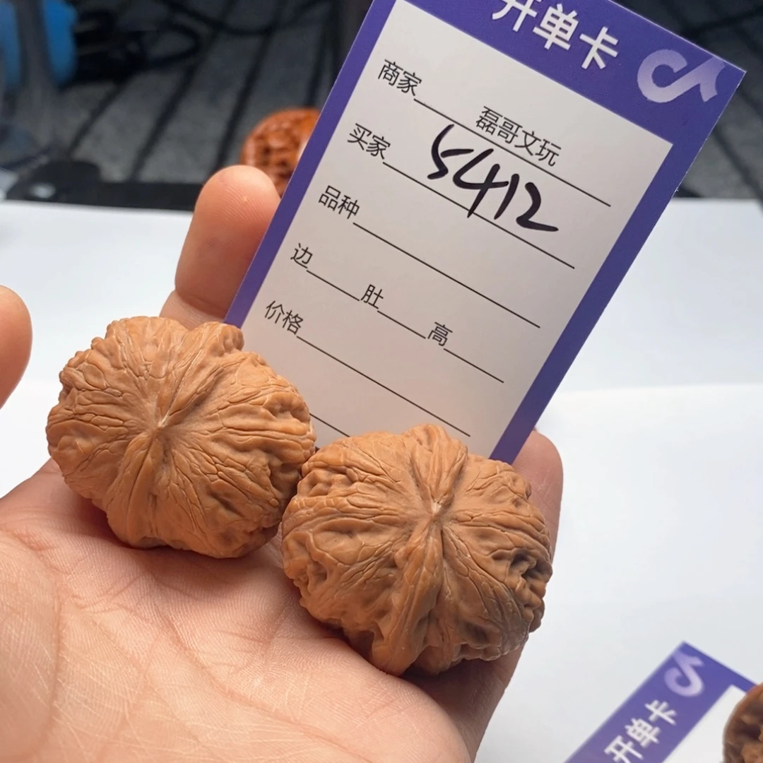 文玩核桃吊坠5412