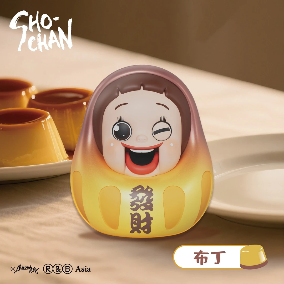 【开盒不退不H】Sho-Chan灿子迷你达摩系列盲盒潮玩人偶小灿公仔