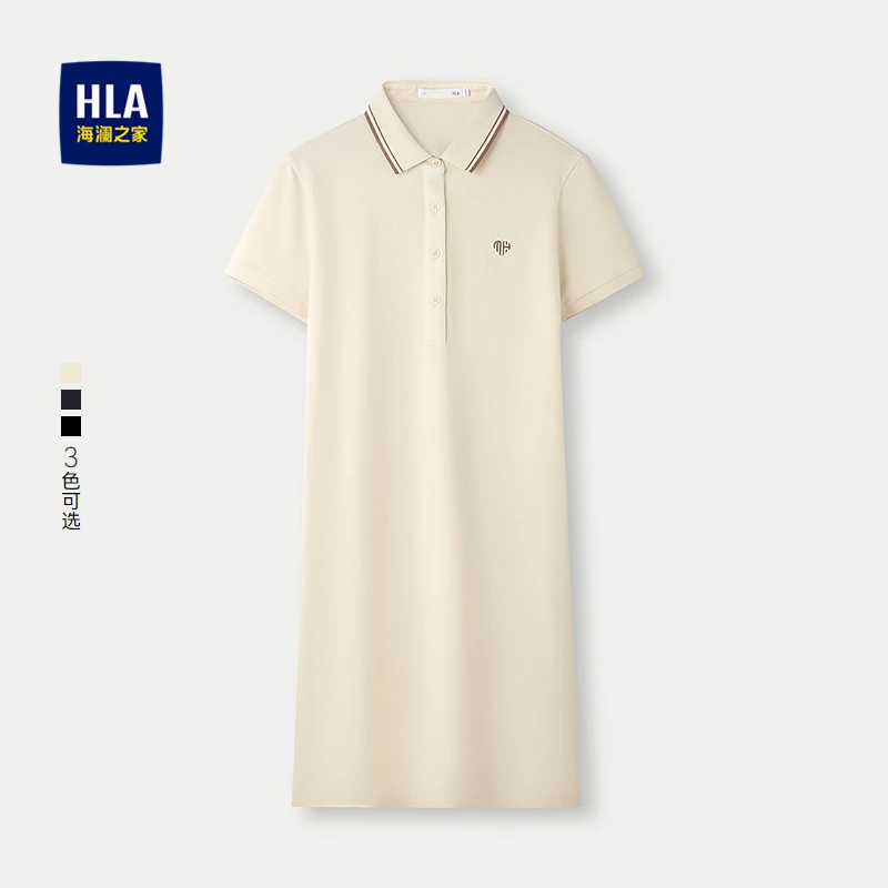 【撞色绣花】HLA海澜之家POLO裙女装25新款翻领通勤裙子女春夏