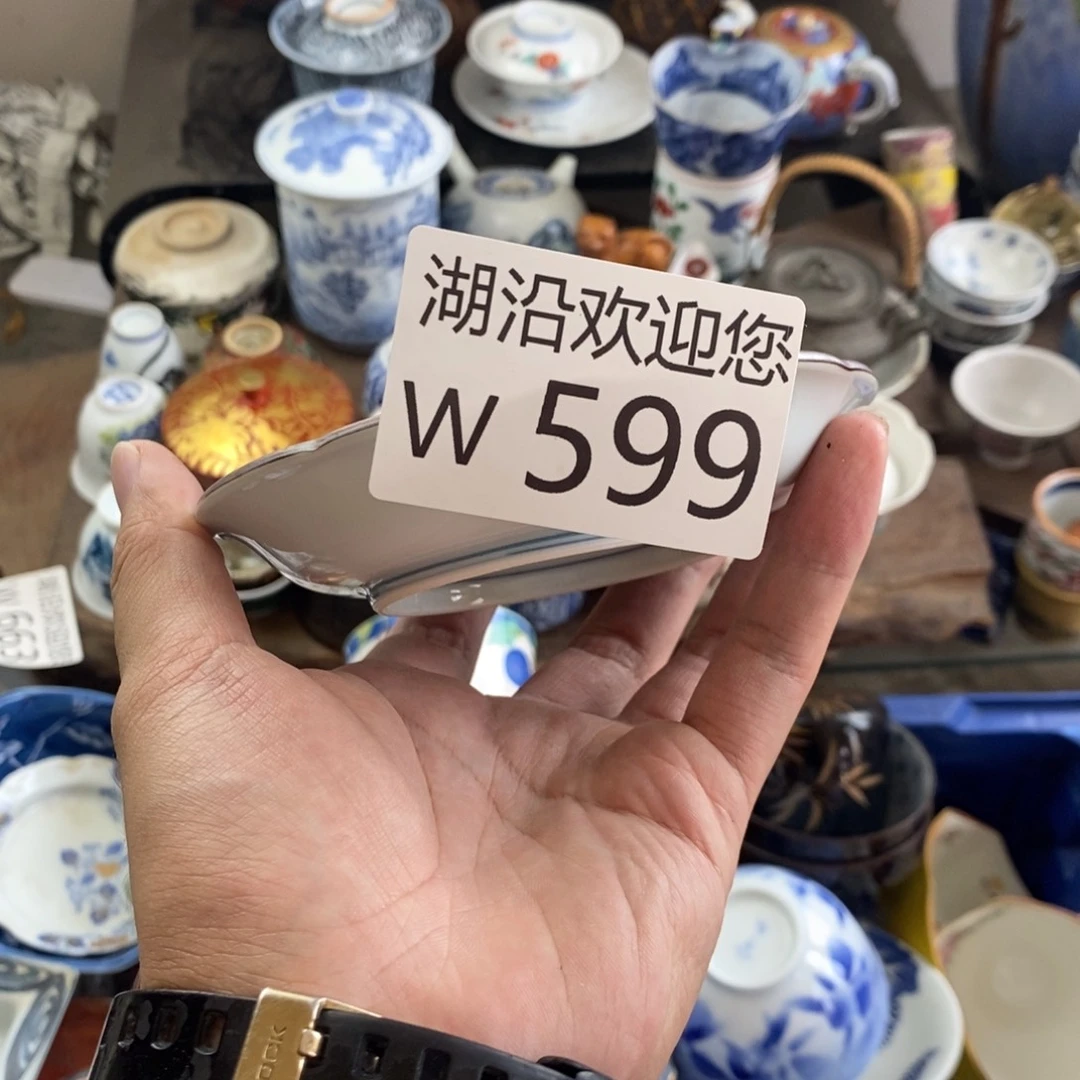 阿****瓷器口，瓷器，瓷器，