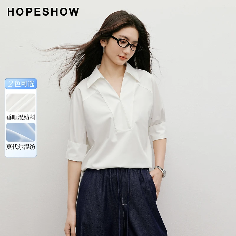 红袖2025秋新款女装几何拼接后开叉翻领上衣女士简约通勤衬衫