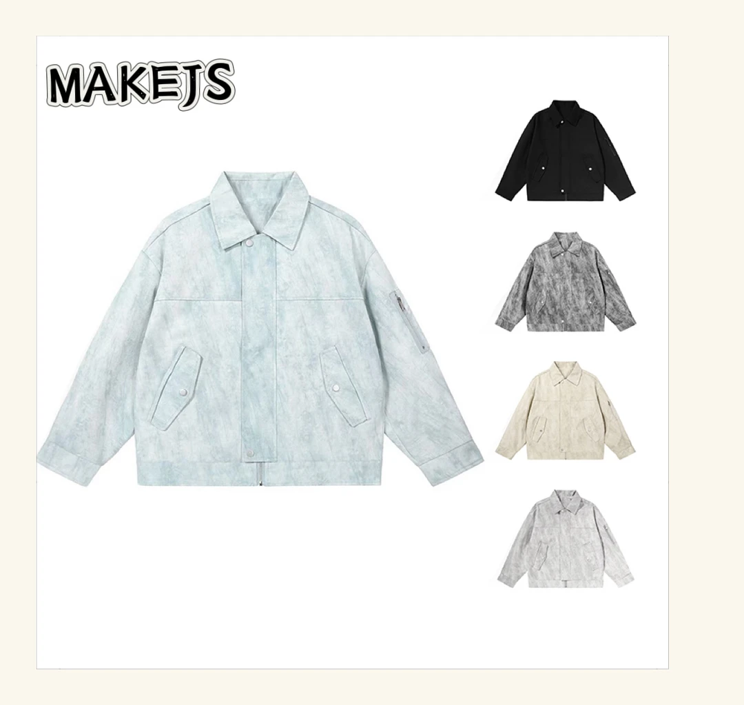 美式复古机能风满印扎染拼接大口袋设计翻领宽松通勤外套男女同款