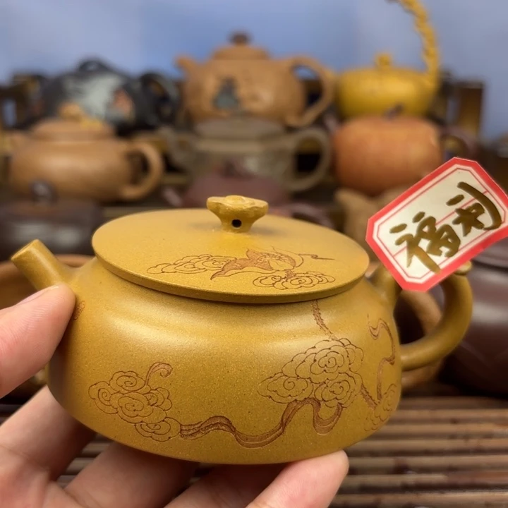 剧***袭茶壶紫砂静念原矿黄金段原矿140