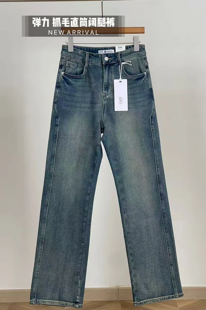9235#冬季抓毛款 韩版高腰窄版直筒裤 修身牛仔裤女
