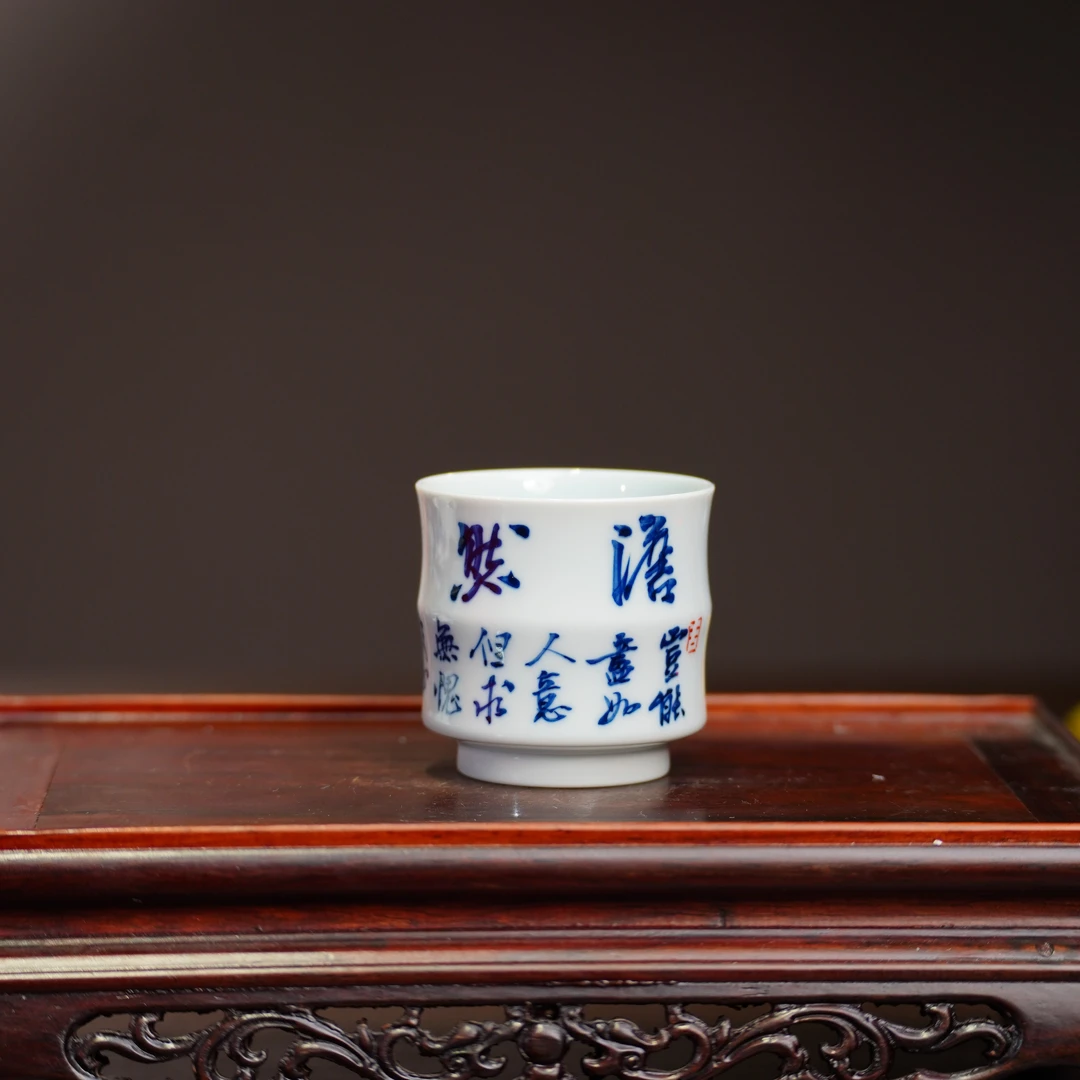 邓华章丨竹节杯 60ML 景德镇陶瓷