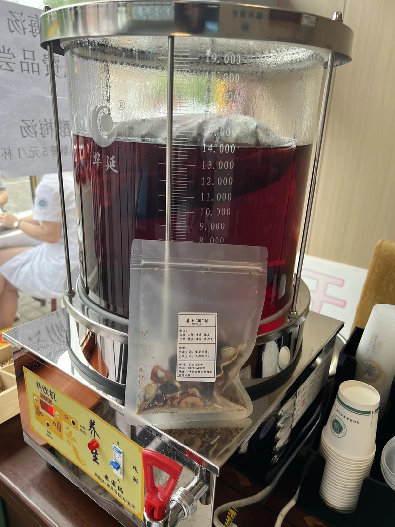 定制中式木质菜牌刻字创意菜单价目表饭店装饰木牌