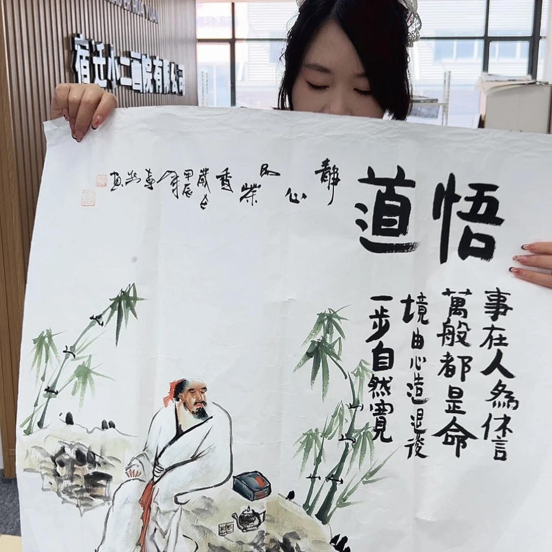 国画纯手绘字画作品欣赏