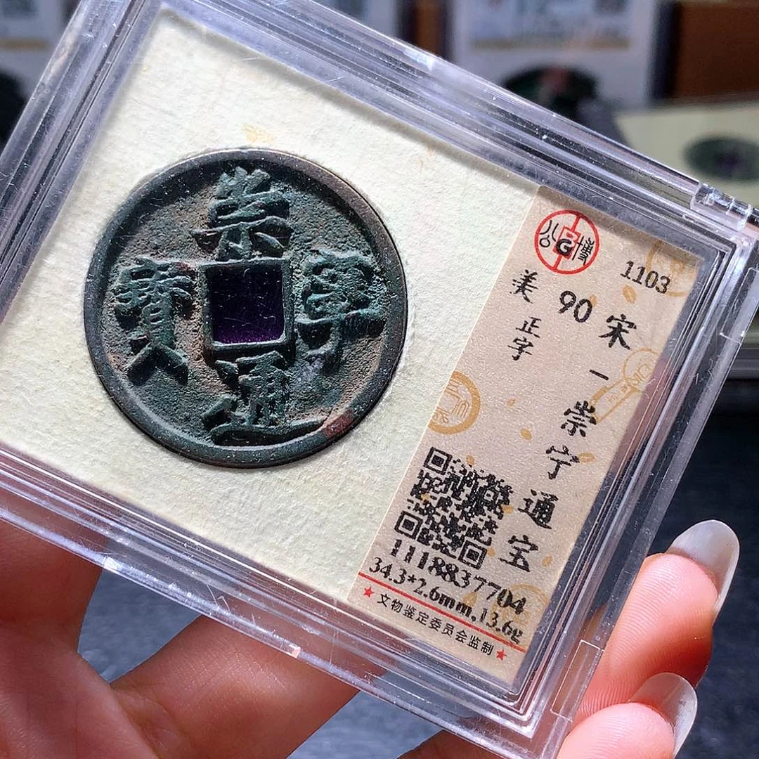 铜169 发财发财发财发财