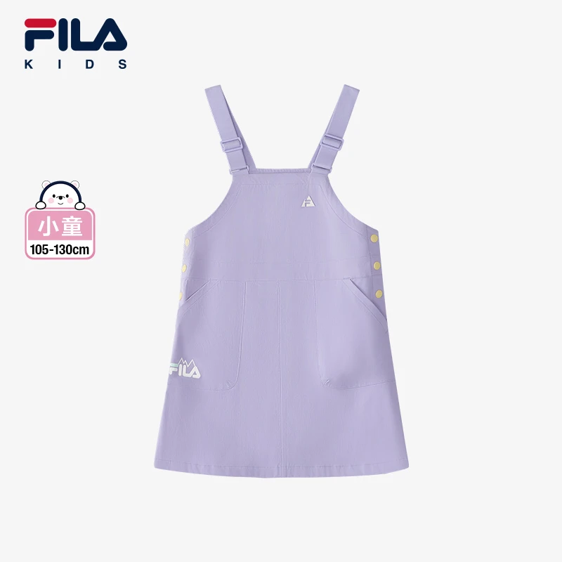 【斐乐儿童】2025年夏季新款休闲百搭透气小童梭织背带裙K11G513301
