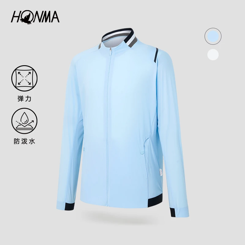【专业高尔夫】HONMA男士外套条纹领轻薄防水透气夹克HMJQ302R505