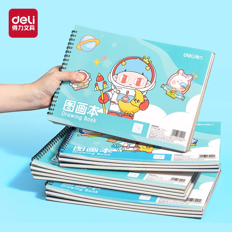 得力萌伊航天小学生画画本儿童美术画画专用图画本A4空白绘画纸