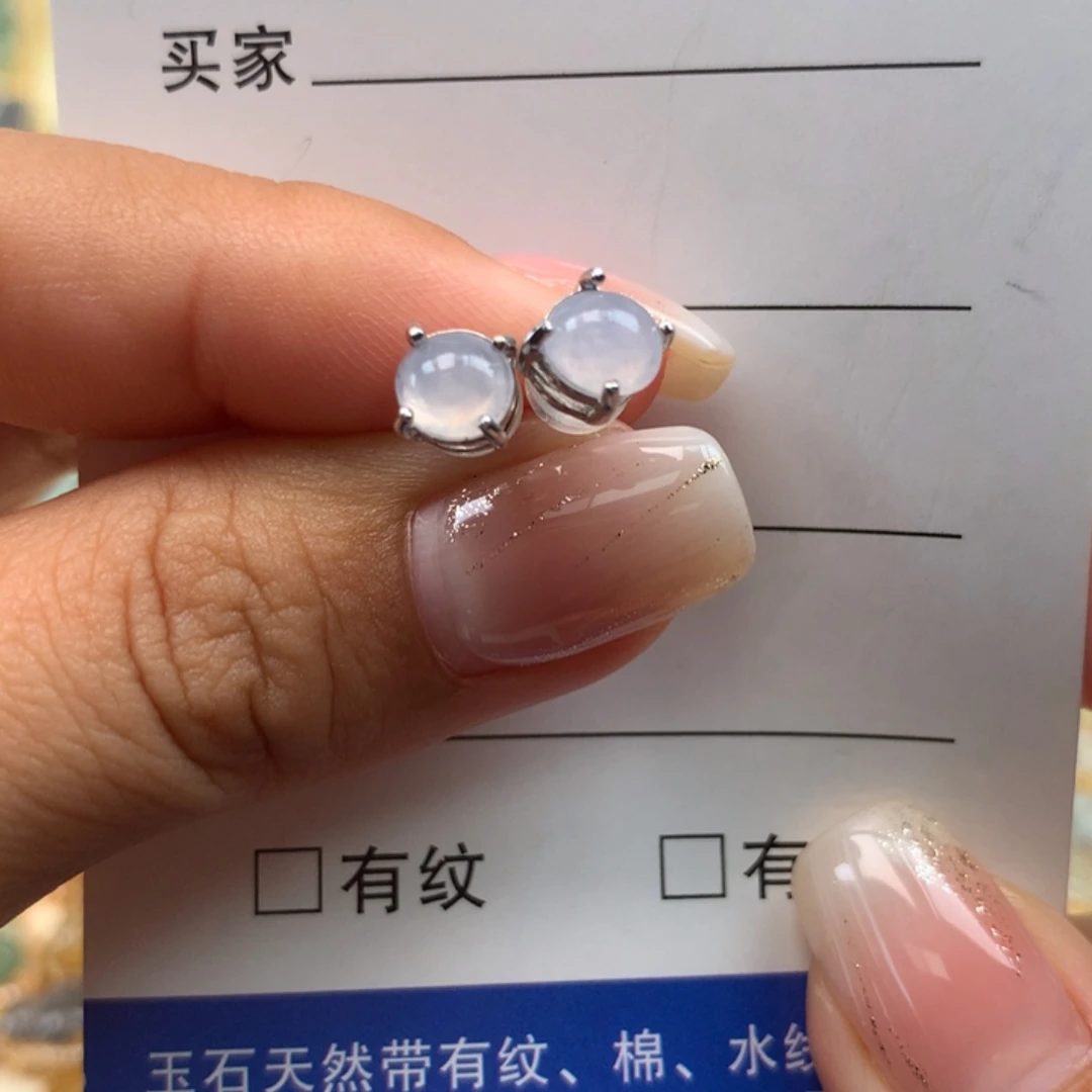 翡翠银S925镶嵌颈饰