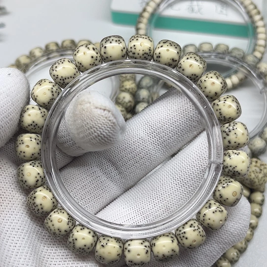 星月菩提手串A11-10