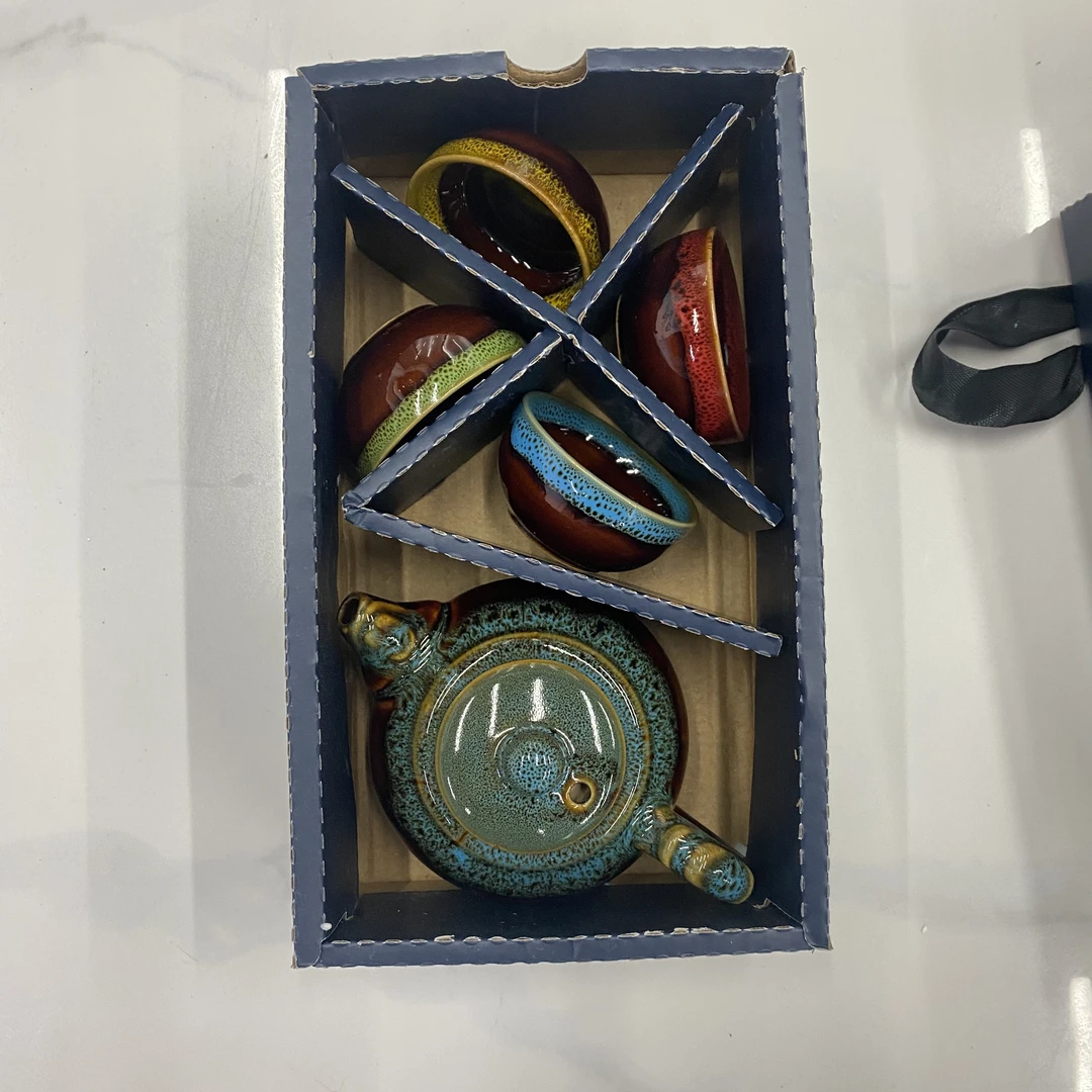 【福利】龙玄茶具4杯-沙金款【礼盒装】旅行装茶具礼盒装陶瓷泡茶壶