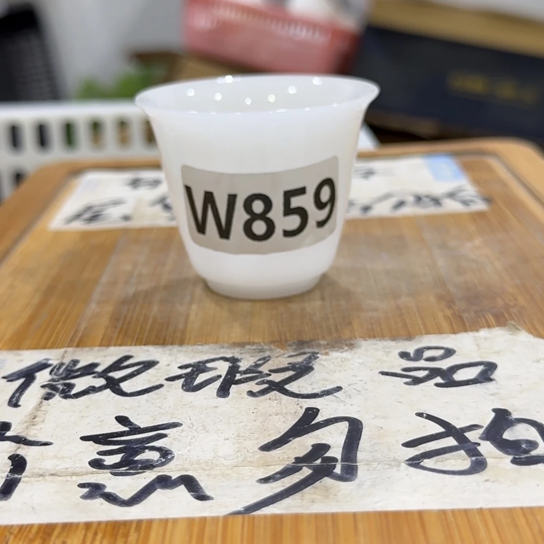 微瑕疵介意勿拍陶瓷器皿A881