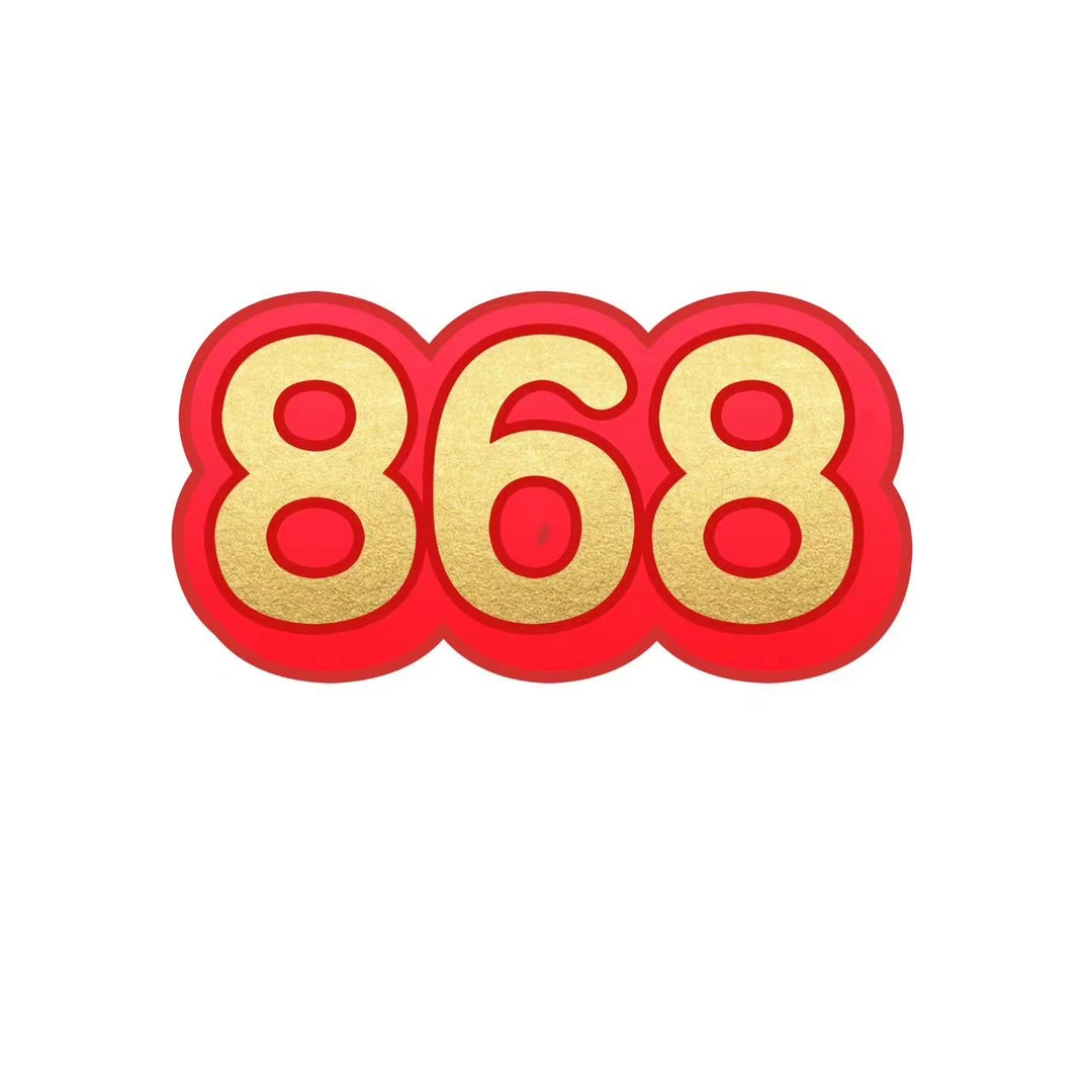 868- 楠楠轻奢-主播同款格子风衣外套