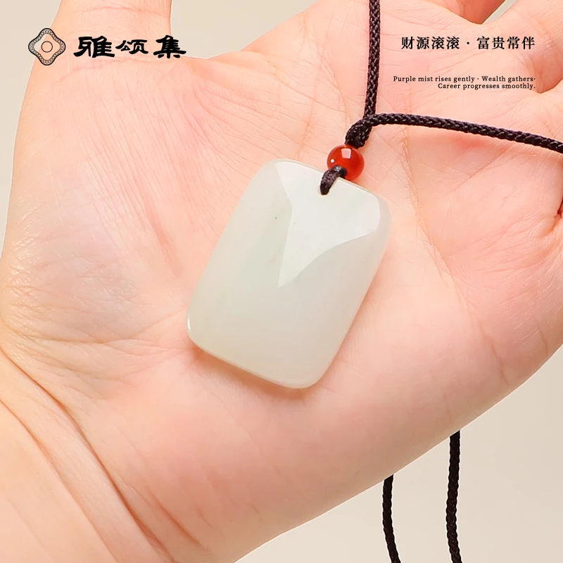 雅颂集【天山冰萃】天然玉石吊坠百搭G3627