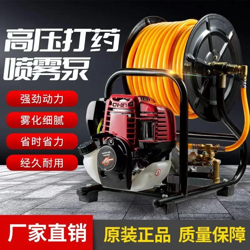 本田技术汽油打药机高压农用新式果树小型喷洒农药神器手提喷雾器