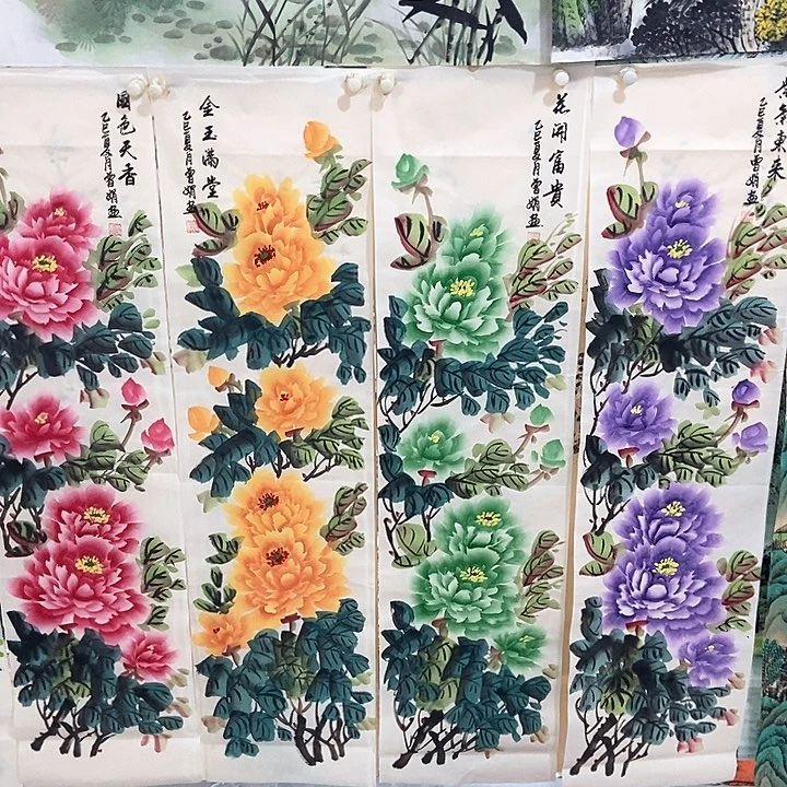 小周画廊的直播间