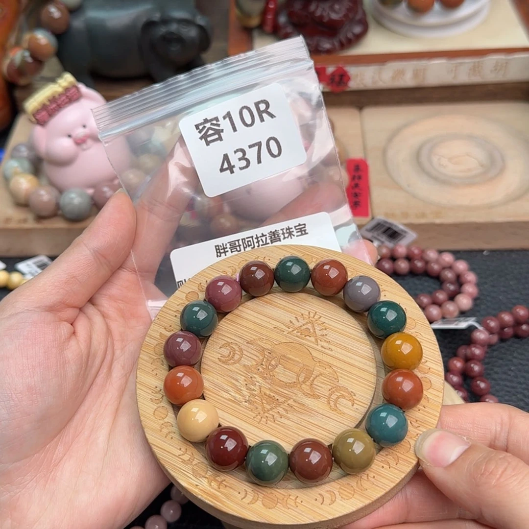 【闪购商品】石英质玉手链未镶嵌?****o