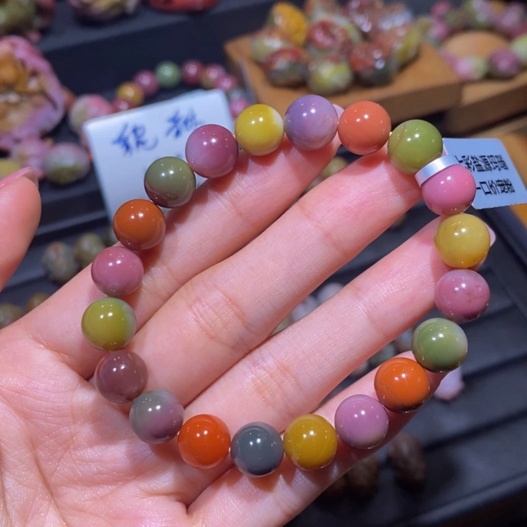 【闪购商品】玛瑙/玉髓手串未镶嵌盐源玛瑙