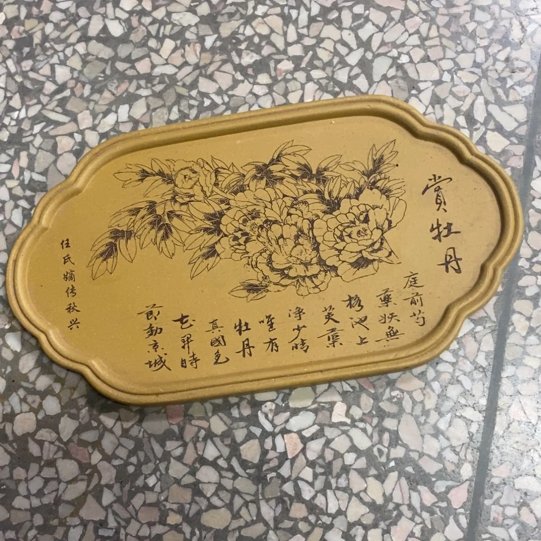 茶杯紫砂紫砂紫砂