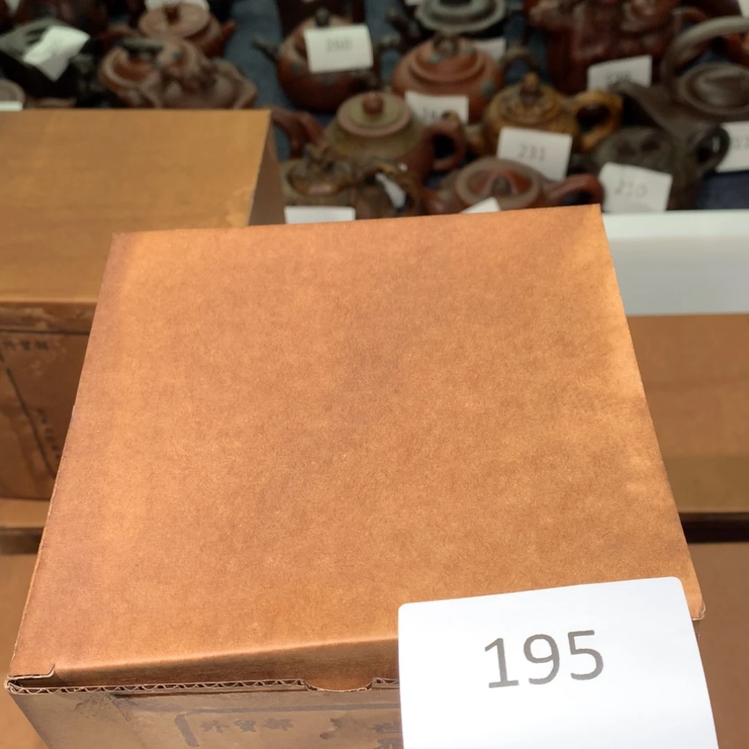 茶壶紫砂紫砂茶壶195