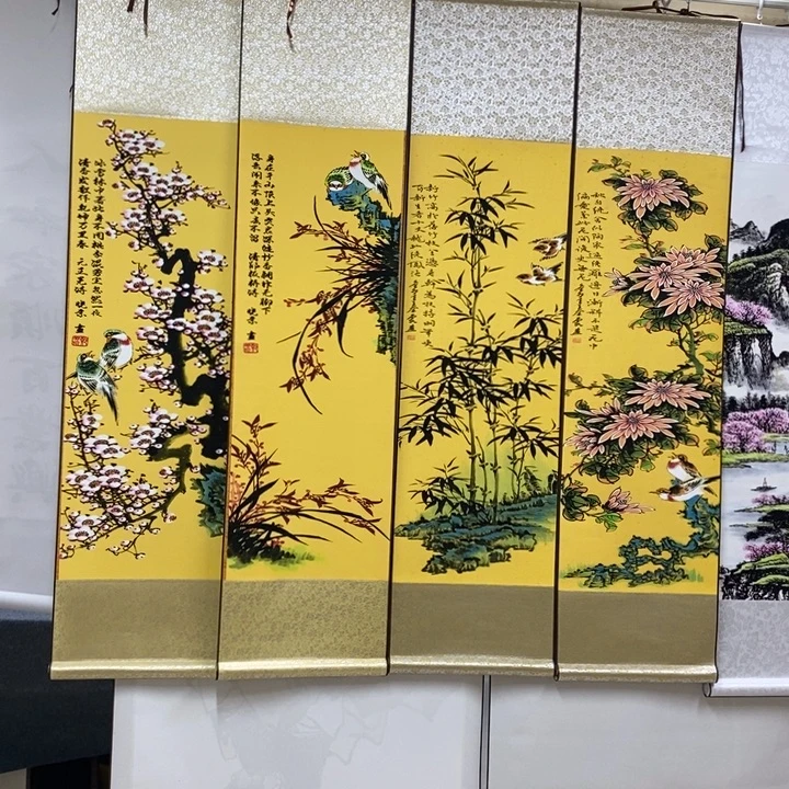 竖款000099999900000