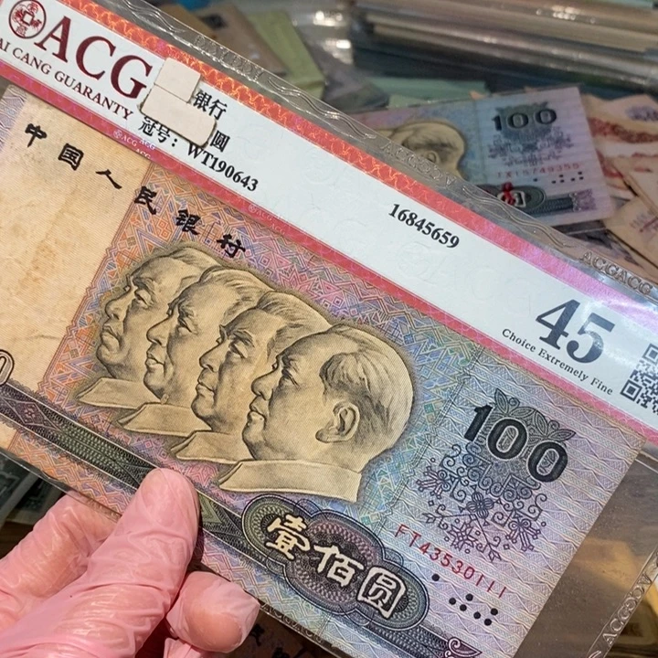 88888888闪购链接1