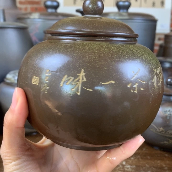 钦州坭兴陶龙窑柴烧039
