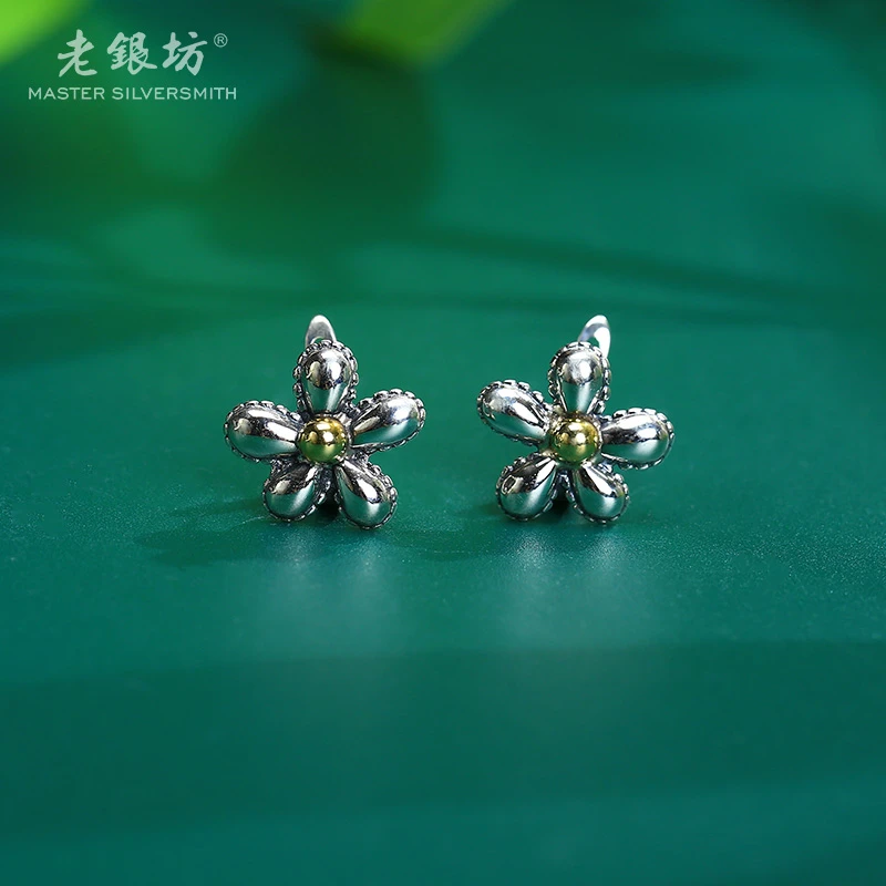 老银坊 925银耳饰 气质小花耳扣 0015084