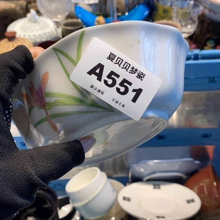 枫***哥哈哈哈哈哈哈哈哈