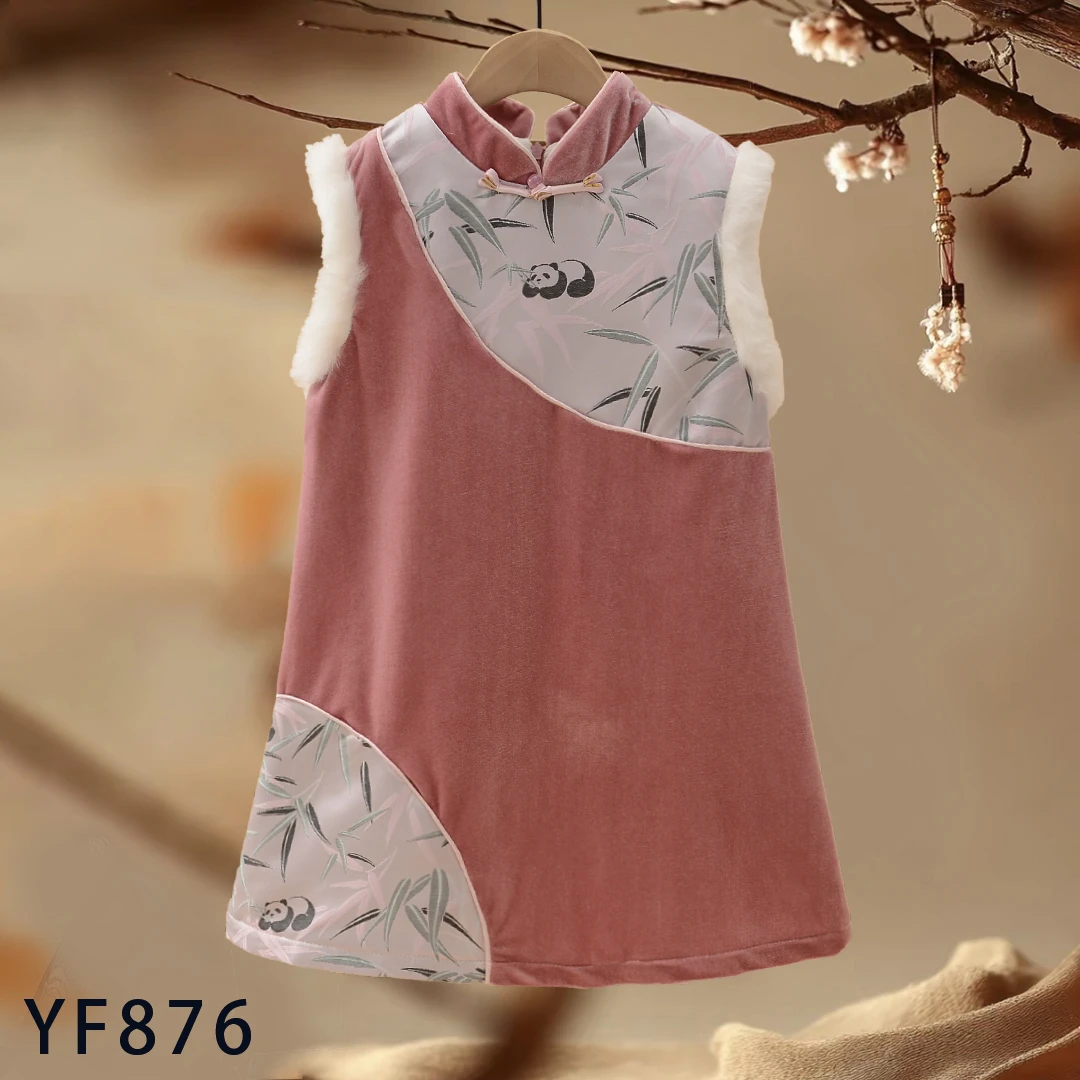 YF876熊猫拼接儿童连衣裙