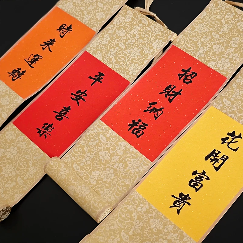 2025新春古风卷轴创意场景装饰材料拍摄摆件花艺资材手工DIY布置