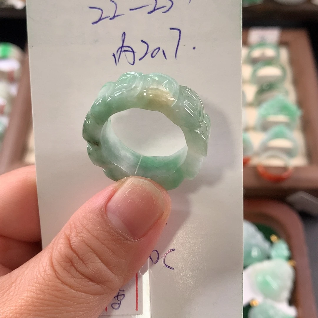 翡翠未镶嵌戒指2223