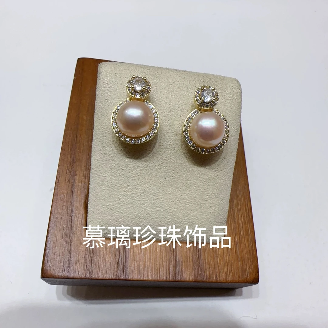 清沧 天然可刮粉 粉色8mm淡水珍珠王妃耳钉 185