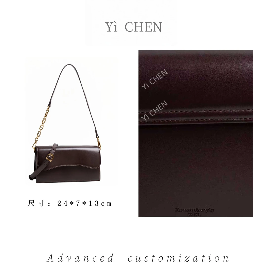 【Yì CHEN】QYX-98108-巧克力 简约时尚女士新款轻奢单肩斜跨包