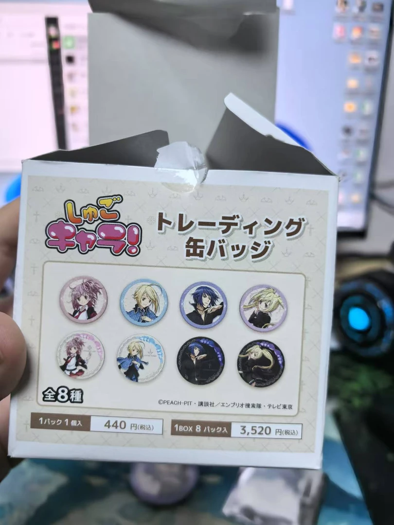 【日谷】守护甜心丝带TV吧唧/超大方吧唧原画（默认代拆）