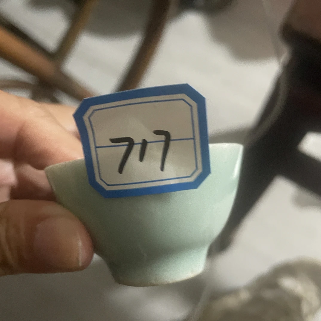 717喝水水杯111111