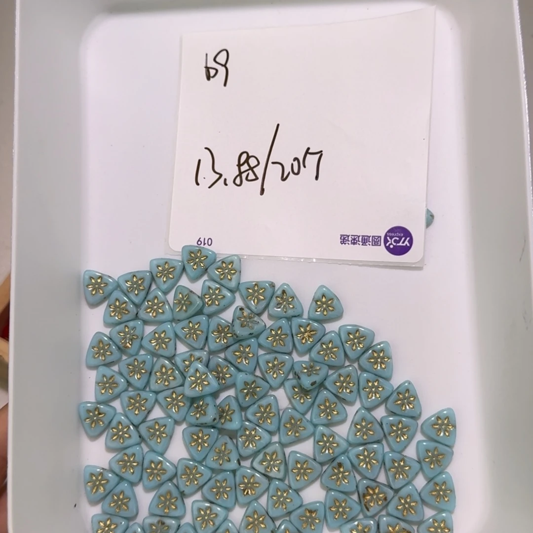 琉璃69进口捷克珠