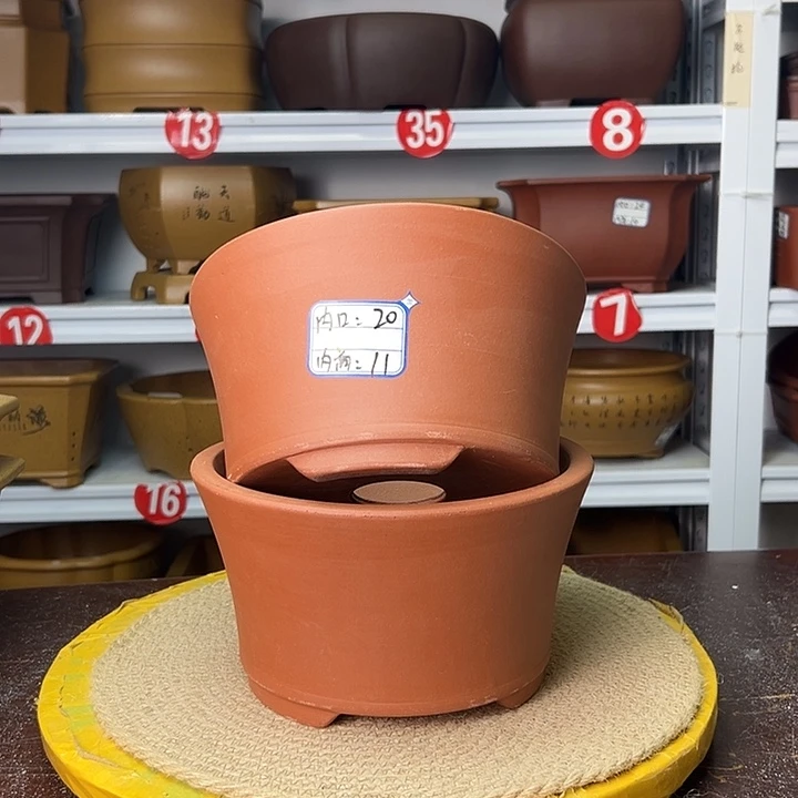 紫砂花盆你在一起