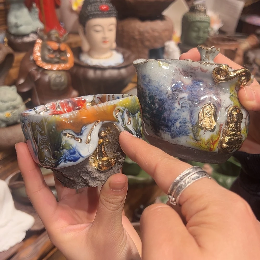 老岩泥系列茶具茶器