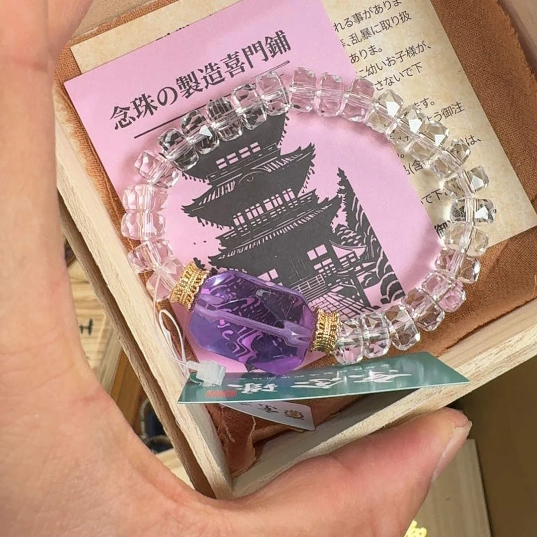 茶文化，多样性发 1️⃣