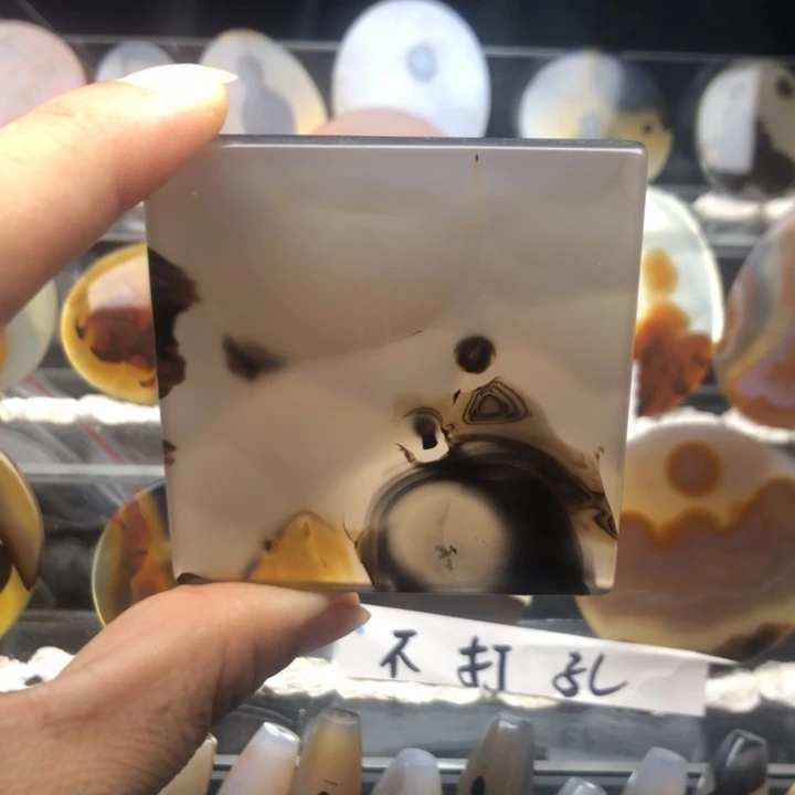 合金玛瑙/玉髓珠宝奇石32
