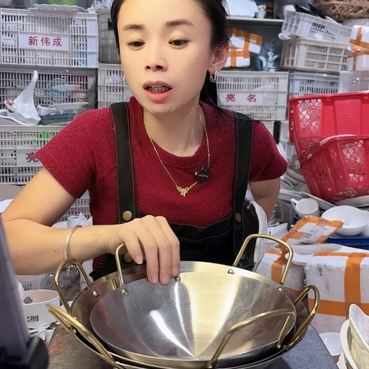 盘铁锅三件套zzzz