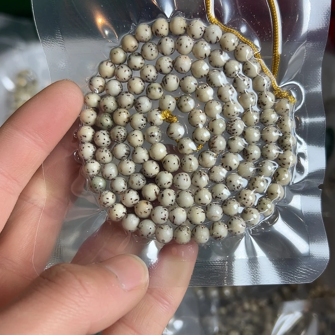 星月菩提吊坠6龙珠长串有连星，927